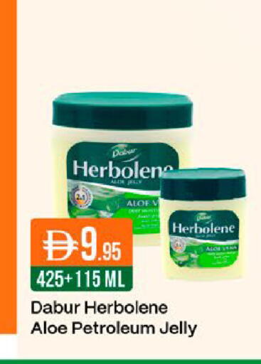 available at West Zone Supermarket in UAE - Dubai