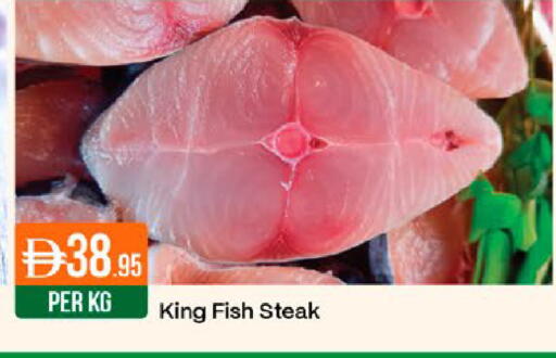 available at West Zone Supermarket in UAE - Dubai
