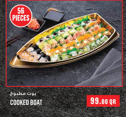 available at Monoprix in Qatar - Al Shamal