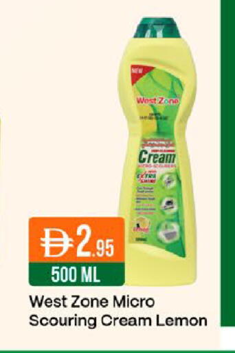Lemon available at ويست زون سوبرماركت in الإمارات العربية المتحدة , الامارات - أبو ظبي