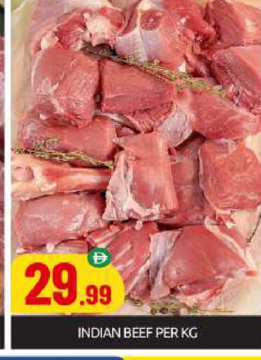 available at BIGmart in UAE - Dubai