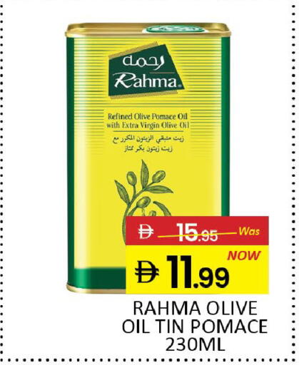 Mango available at Mango Hypermarket LLC in UAE - Dubai