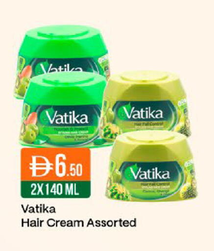 available at West Zone Supermarket in UAE - Dubai