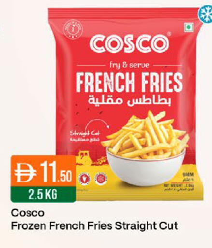 available at West Zone Supermarket in UAE - Dubai