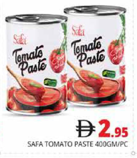 Tomato available at هايبر ماركت باسونز in الإمارات العربية المتحدة , الامارات - دبي