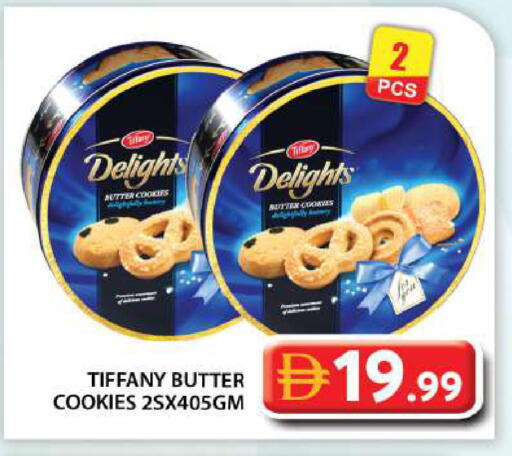 available at Grand Hyper Market in UAE - Abu Dhabi