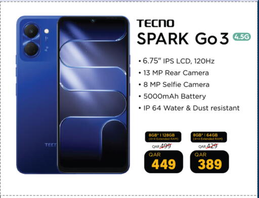 available at Safari Hypermarket in Qatar - Al Rayyan