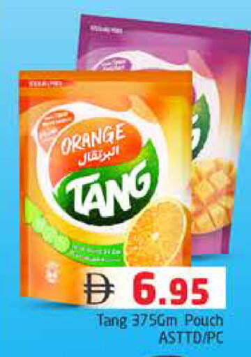 Orange available at هايبر ماركت باسونز in الإمارات العربية المتحدة , الامارات - دبي