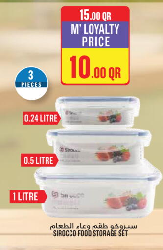 available at Monoprix in Qatar - Al-Shahaniya