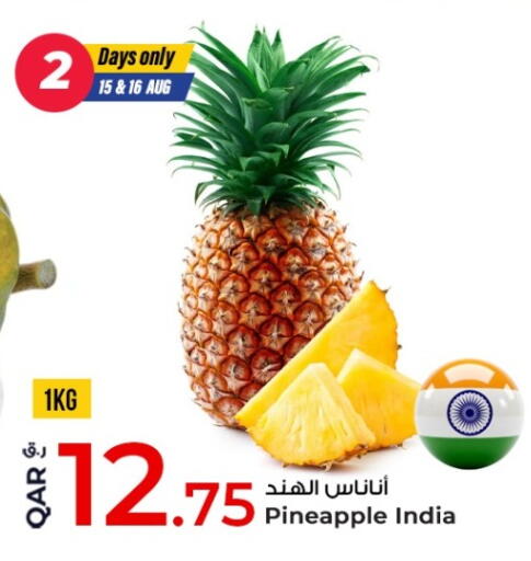 Pineapple from India available at روابي هايبرماركت in قطر - الوكرة