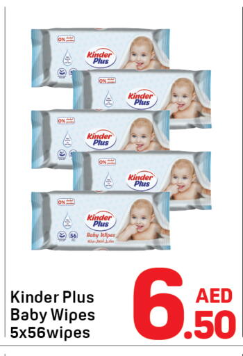 available at Day to Day Department Store in UAE - Sharjah / Ajman