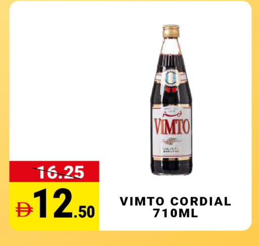 available at MADHOOR SUPERMARKET L.L.C in UAE - Dubai
