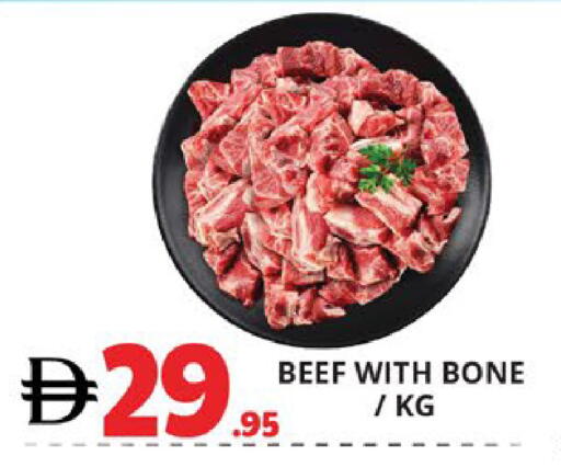 available at EXPRESS AL MADEENA HYPERMARKET LLC in UAE - Abu Dhabi