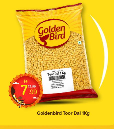 Date available at Mark & Save in UAE - Dubai