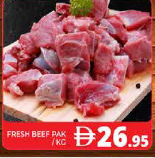 available at هايبر ماركت باسونز in الإمارات العربية المتحدة , الامارات - دبي