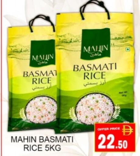 available at Green Gift Department Store in UAE - Dubai