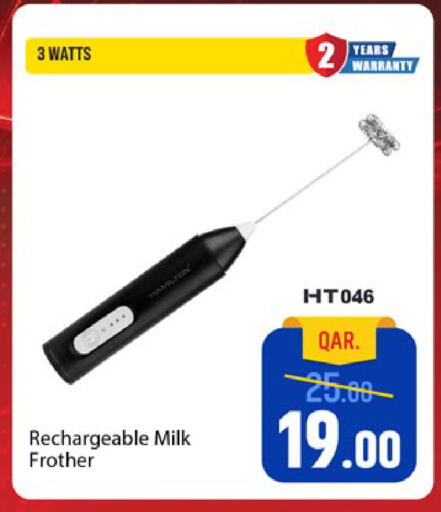 available at Paris Hypermarket in Qatar - Doha