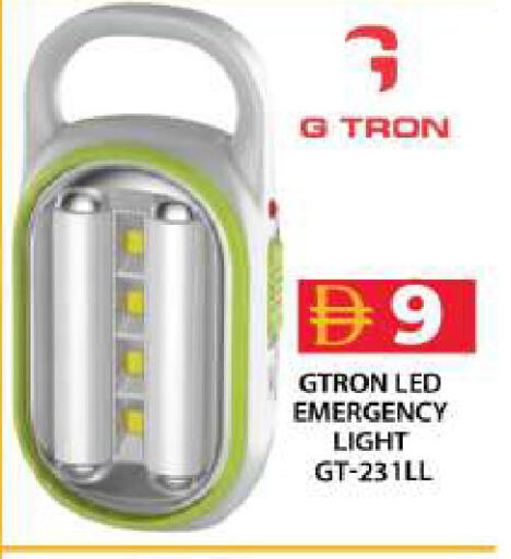 available at Grand Hyper Market in UAE - Dubai