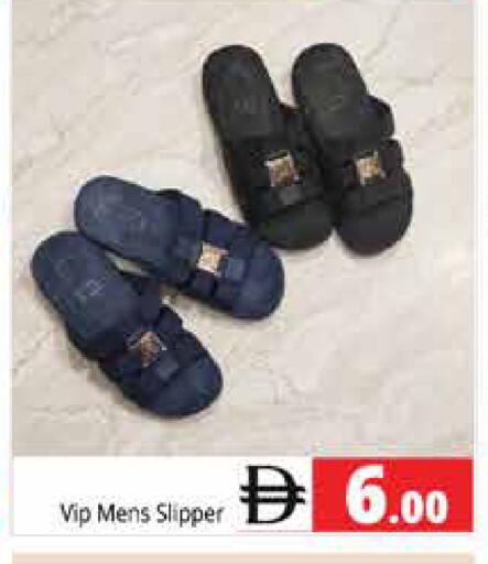 available at هايبر ماركت باسونز in الإمارات العربية المتحدة , الامارات - دبي