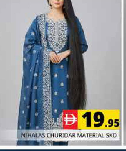 available at هايبر ماركت باسونز in الإمارات العربية المتحدة , الامارات - دبي