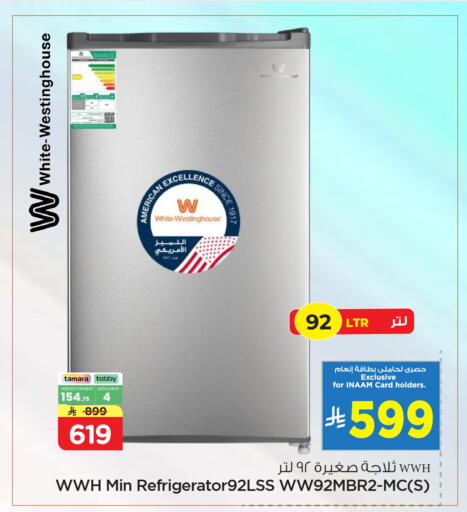 available at Nesto in KSA, Saudi Arabia, Saudi - Al Khobar
