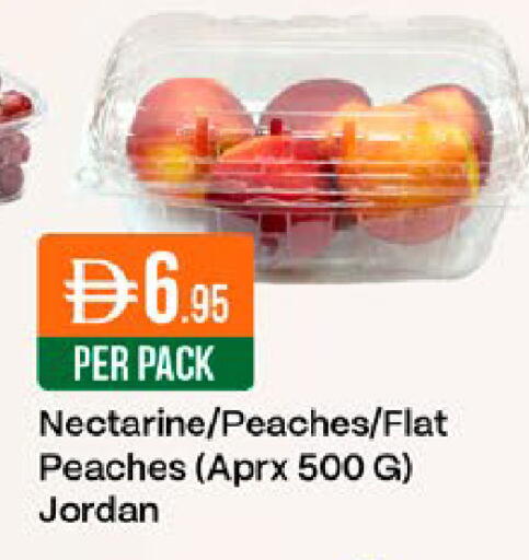 Nectarine from Jordan available at West Zone Supermarket in UAE - Dubai