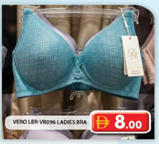 available at Grand Hyper Market in UAE - Abu Dhabi