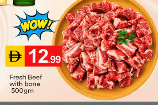 available at TALAL MARKET in UAE - Abu Dhabi