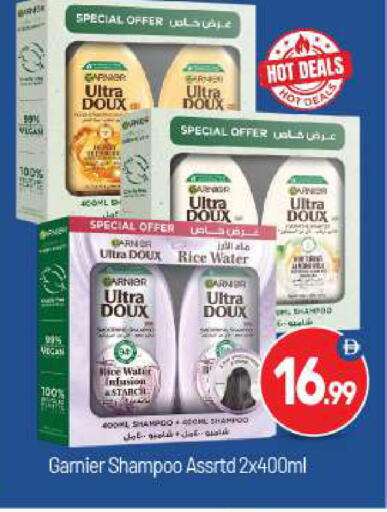 available at بيج مارت in الإمارات العربية المتحدة , الامارات - أبو ظبي
