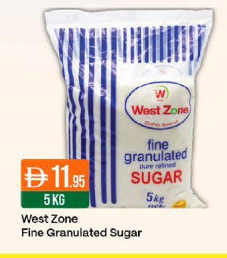 available at West Zone Supermarket in UAE - Dubai