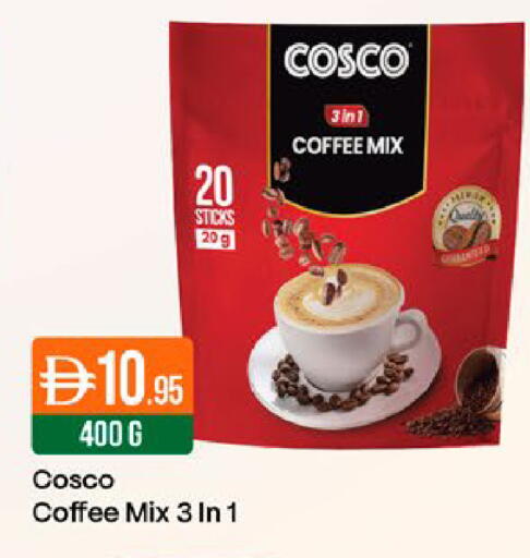 available at West Zone Supermarket in UAE - Dubai