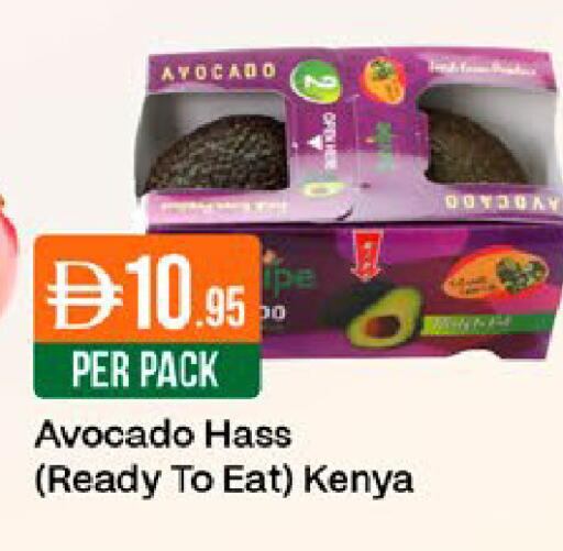 Avocado from Kenya available at West Zone Supermarket in UAE - Dubai