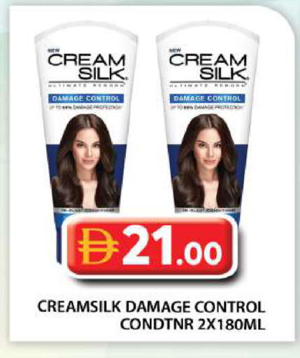 available at Grand Hyper Market in UAE - Abu Dhabi