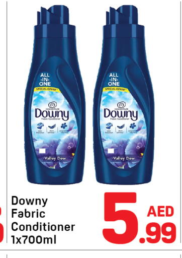 available at Day to Day Department Store in UAE - Sharjah / Ajman