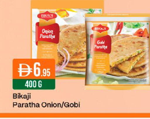 Onion available at West Zone Supermarket in UAE - Dubai