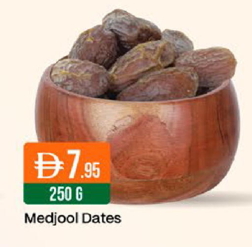 available at West Zone Supermarket in UAE - Dubai