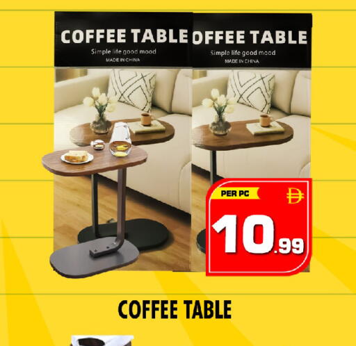 available at NIGHT TO NIGHT DEPARTMENT STORE in UAE - Dubai
