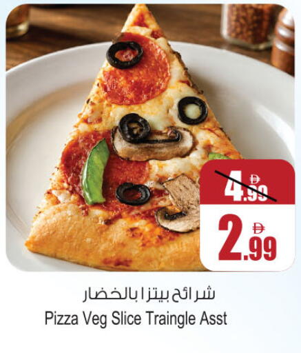 available at أنصار جاليري in الإمارات العربية المتحدة , الامارات - دبي