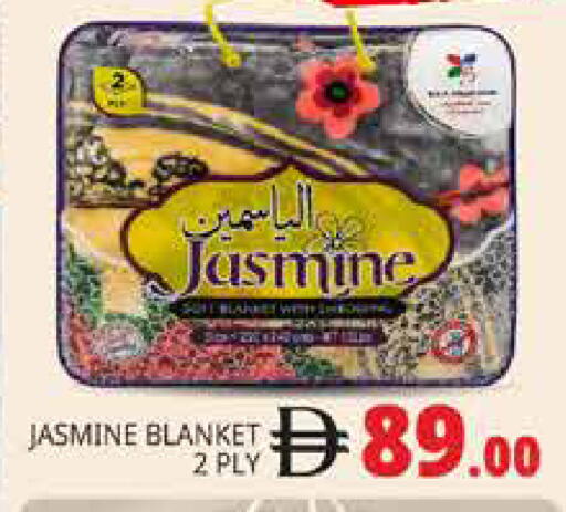 available at هايبر ماركت باسونز in الإمارات العربية المتحدة , الامارات - دبي
