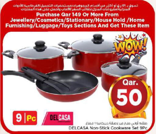 available at Mark & Save  in Qatar - Al Shamal