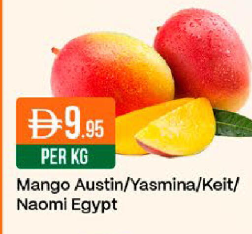 Mango from Egypt available at West Zone Supermarket in UAE - Dubai