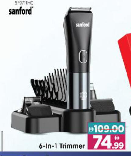 available at Al Madina Hypermarket in UAE - Abu Dhabi