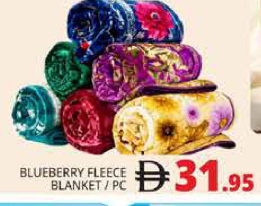 Blueberry BlueBerry available at هايبر ماركت باسونز in الإمارات العربية المتحدة , الامارات - دبي
