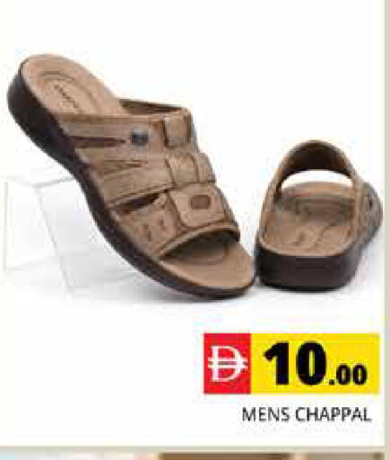 available at هايبر ماركت باسونز in الإمارات العربية المتحدة , الامارات - دبي