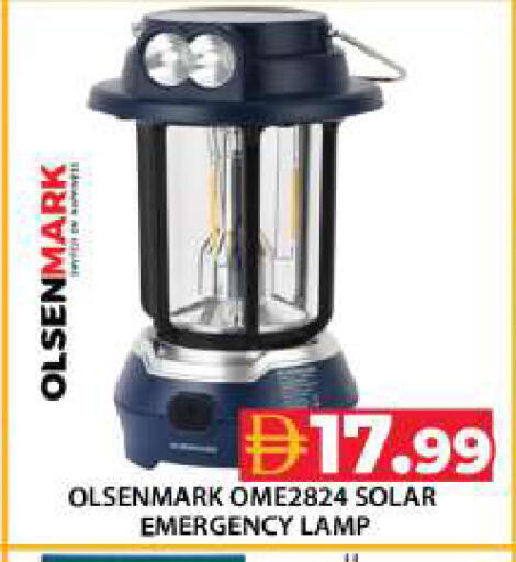 available at Grand Hyper Market in UAE - Dubai