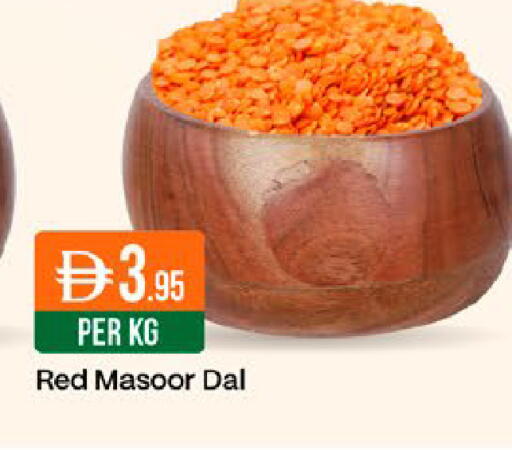 available at West Zone Supermarket in UAE - Dubai