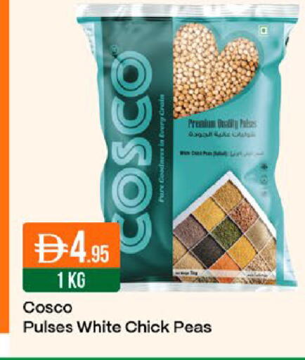 Peas available at West Zone Supermarket in UAE - Dubai