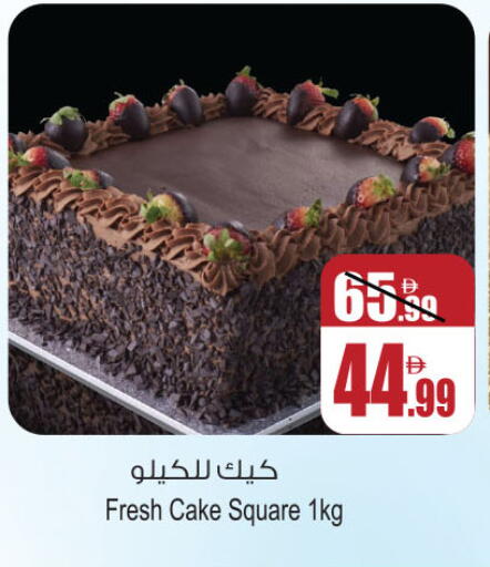 available at أنصار جاليري in الإمارات العربية المتحدة , الامارات - دبي