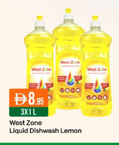 Lemon available at West Zone Supermarket in UAE - Dubai
