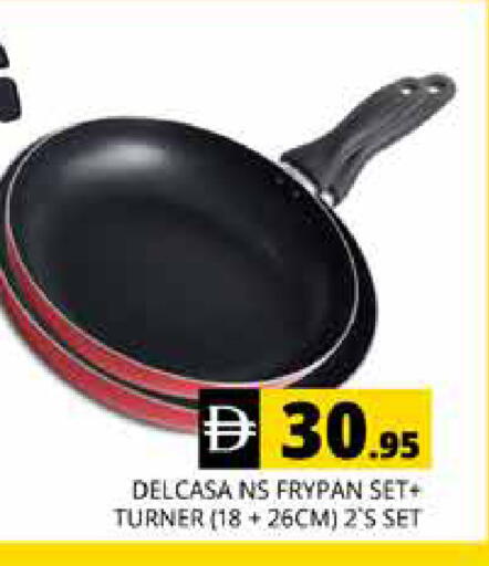 available at هايبر ماركت باسونز in الإمارات العربية المتحدة , الامارات - دبي